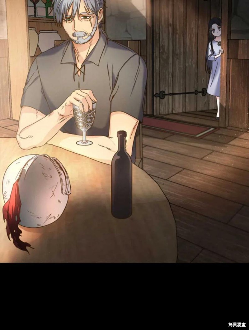 《施登的公主》漫画最新章节第0话免费下拉式在线观看章节第【33】张图片