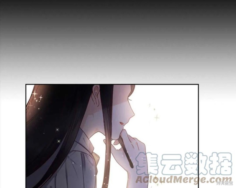 《施登的公主》漫画最新章节第0话免费下拉式在线观看章节第【19】张图片