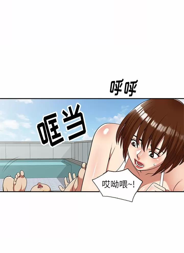 《高尔夫球童》漫画最新章节第12话免费下拉式在线观看章节第【21】张图片