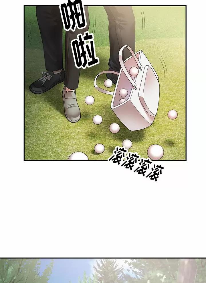 《高尔夫球童》漫画最新章节第6话免费下拉式在线观看章节第【27】张图片