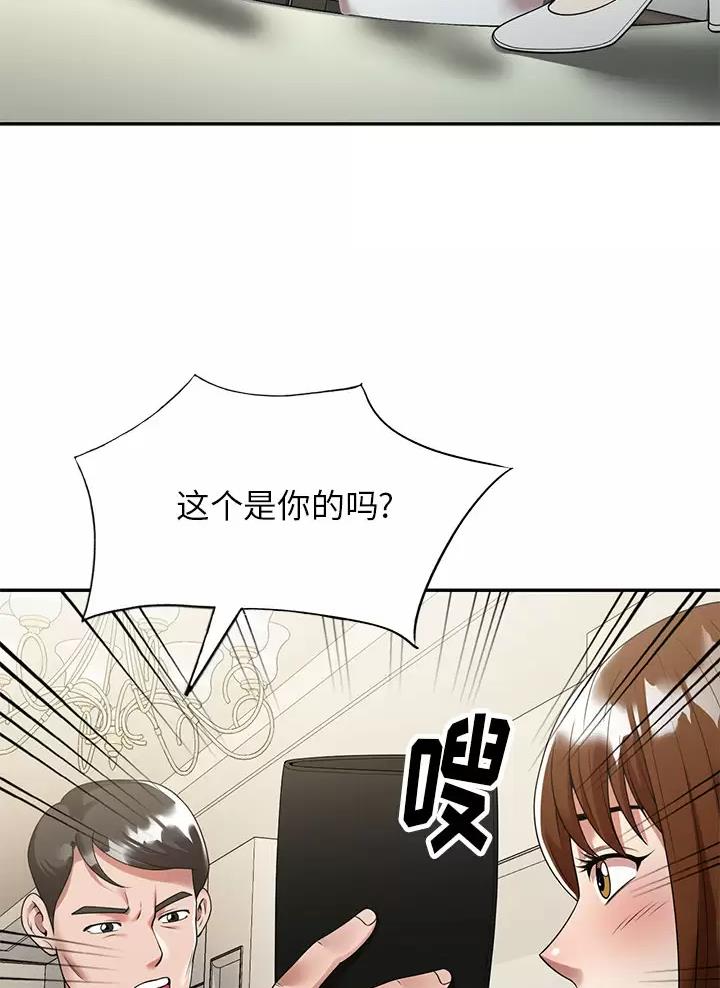 《高尔夫球童》漫画最新章节第4话免费下拉式在线观看章节第【27】张图片