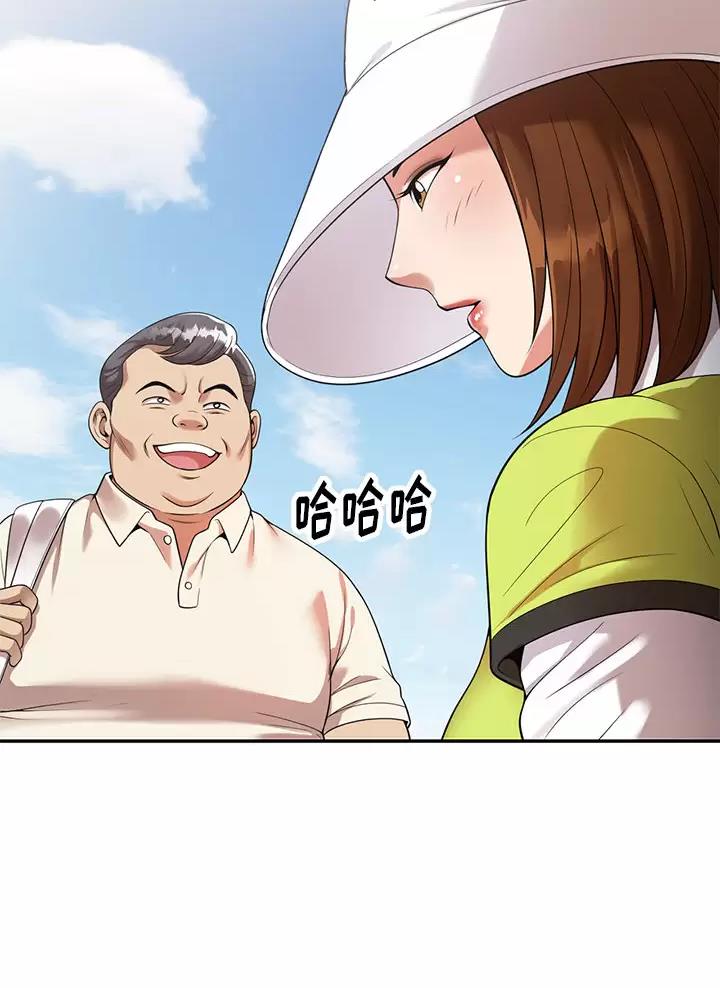 《高尔夫球童》漫画最新章节第2话免费下拉式在线观看章节第【31】张图片