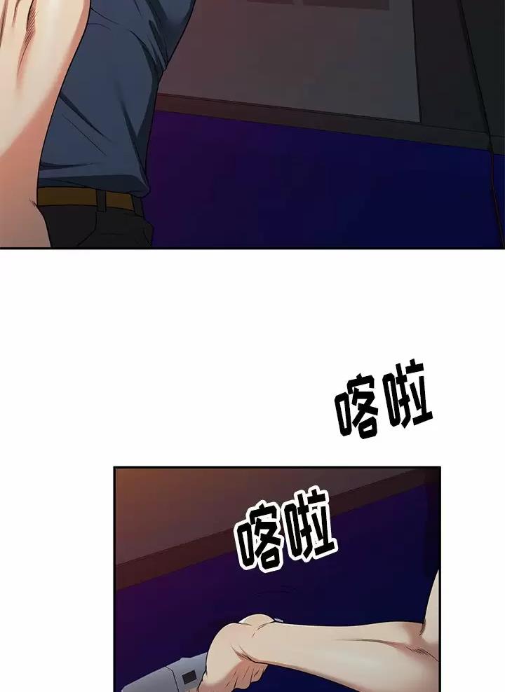 《高尔夫球童》漫画最新章节第7话免费下拉式在线观看章节第【7】张图片