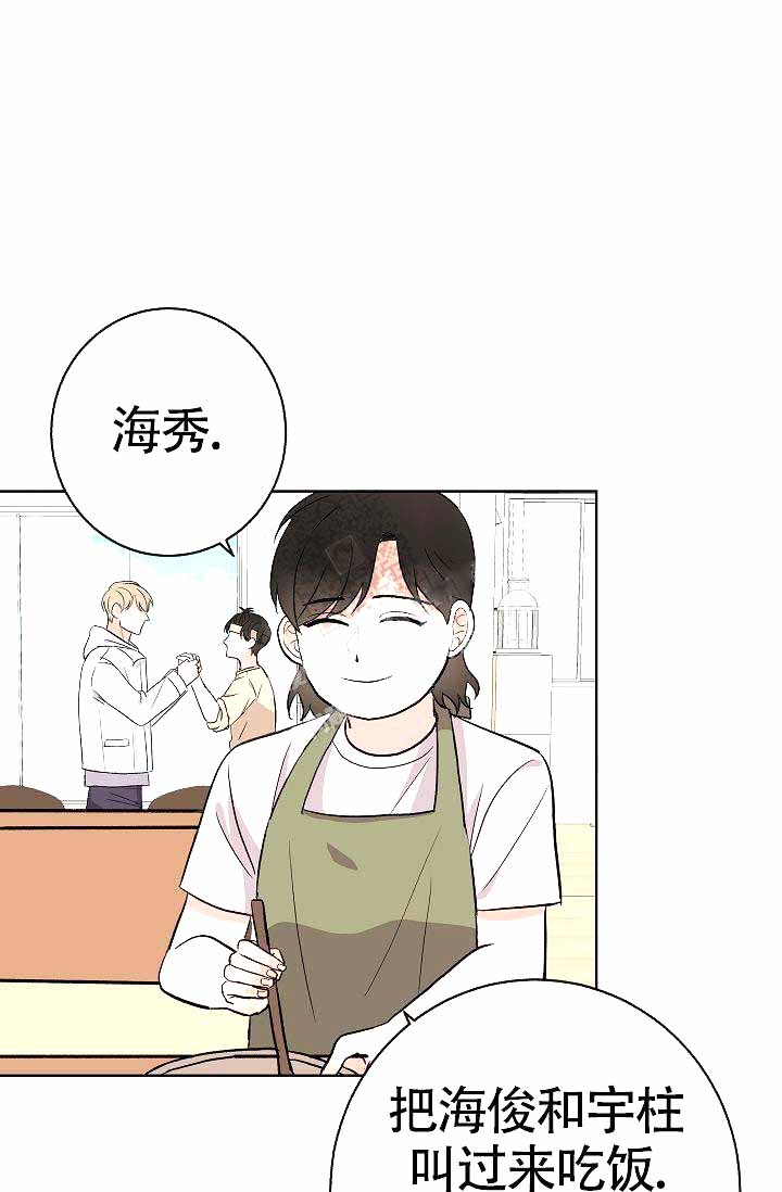 《是我们的孩子》漫画最新章节第12话免费下拉式在线观看章节第【35】张图片