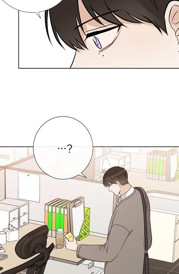 《是我们的孩子》漫画最新章节第31话免费下拉式在线观看章节第【22】张图片