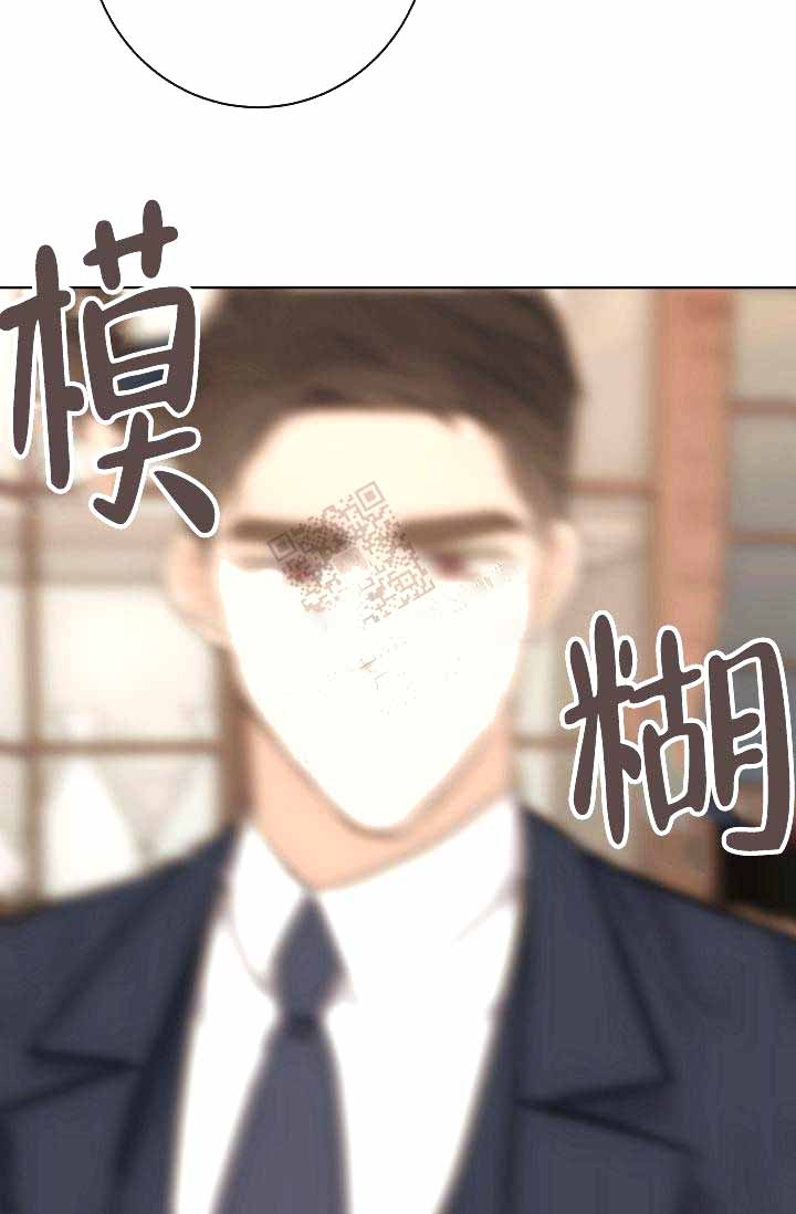 《是我们的孩子》漫画最新章节第18话免费下拉式在线观看章节第【40】张图片