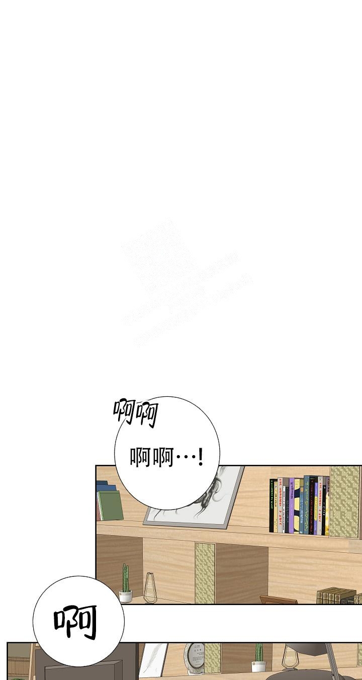 《是我们的孩子》漫画最新章节第49话免费下拉式在线观看章节第【1】张图片