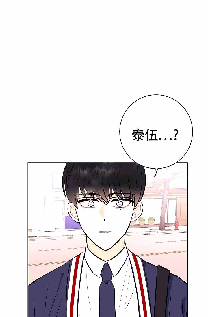 《是我们的孩子》漫画最新章节第15话免费下拉式在线观看章节第【62】张图片