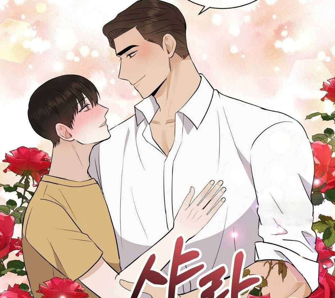 《是我们的孩子》漫画最新章节第84话免费下拉式在线观看章节第【34】张图片