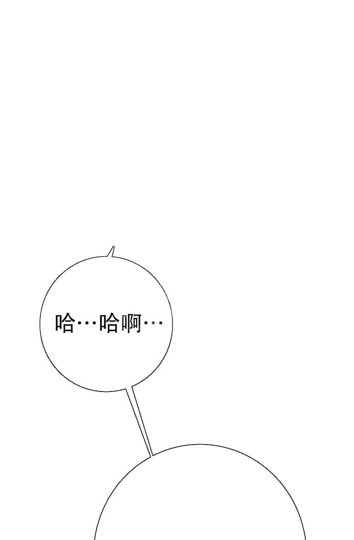 《是我们的孩子》漫画最新章节第21话免费下拉式在线观看章节第【19】张图片