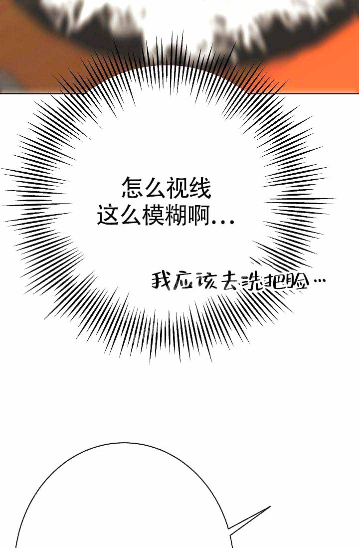 《是我们的孩子》漫画最新章节第18话免费下拉式在线观看章节第【7】张图片