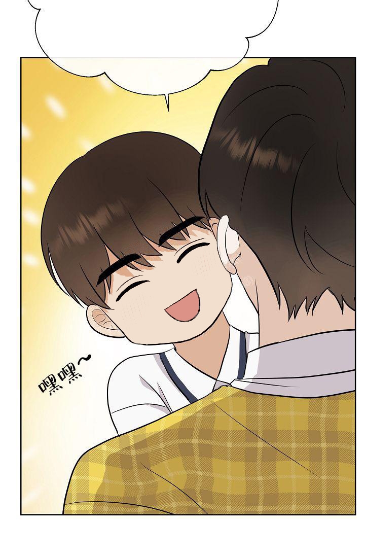 《是我们的孩子》漫画最新章节第25话免费下拉式在线观看章节第【24】张图片