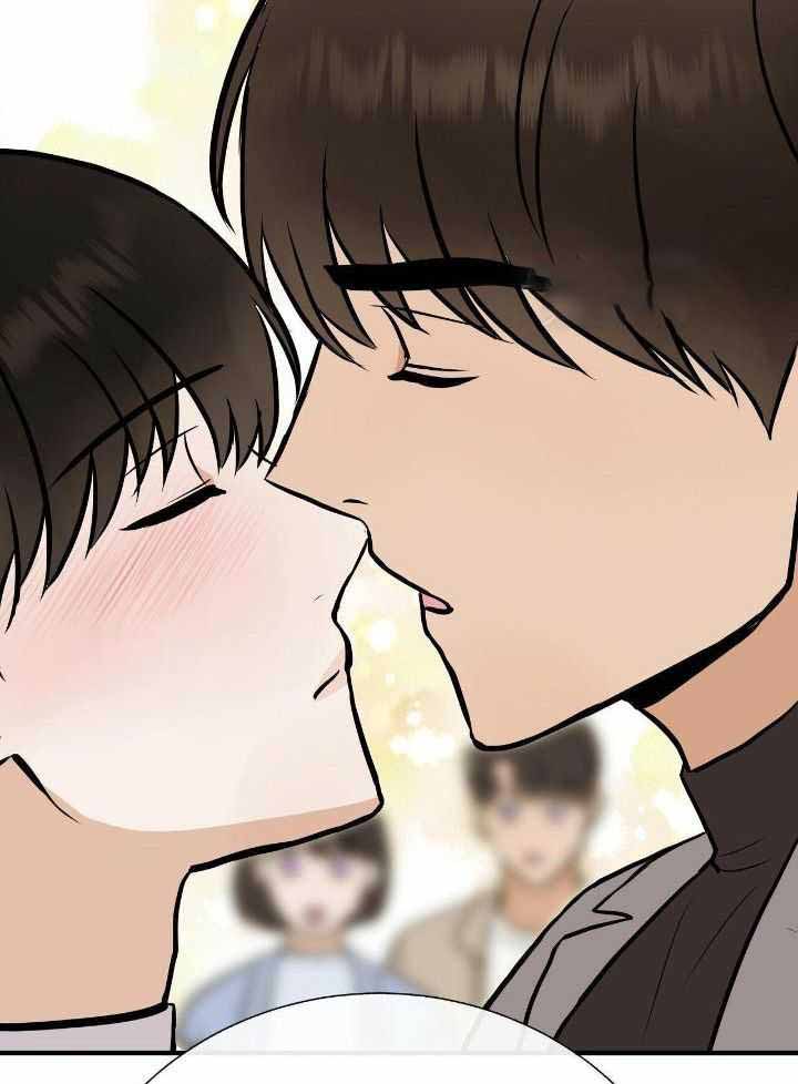 《是我们的孩子》漫画最新章节第74话免费下拉式在线观看章节第【8】张图片