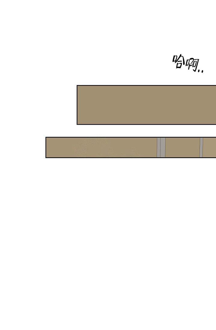 《是我们的孩子》漫画最新章节第31话免费下拉式在线观看章节第【1】张图片