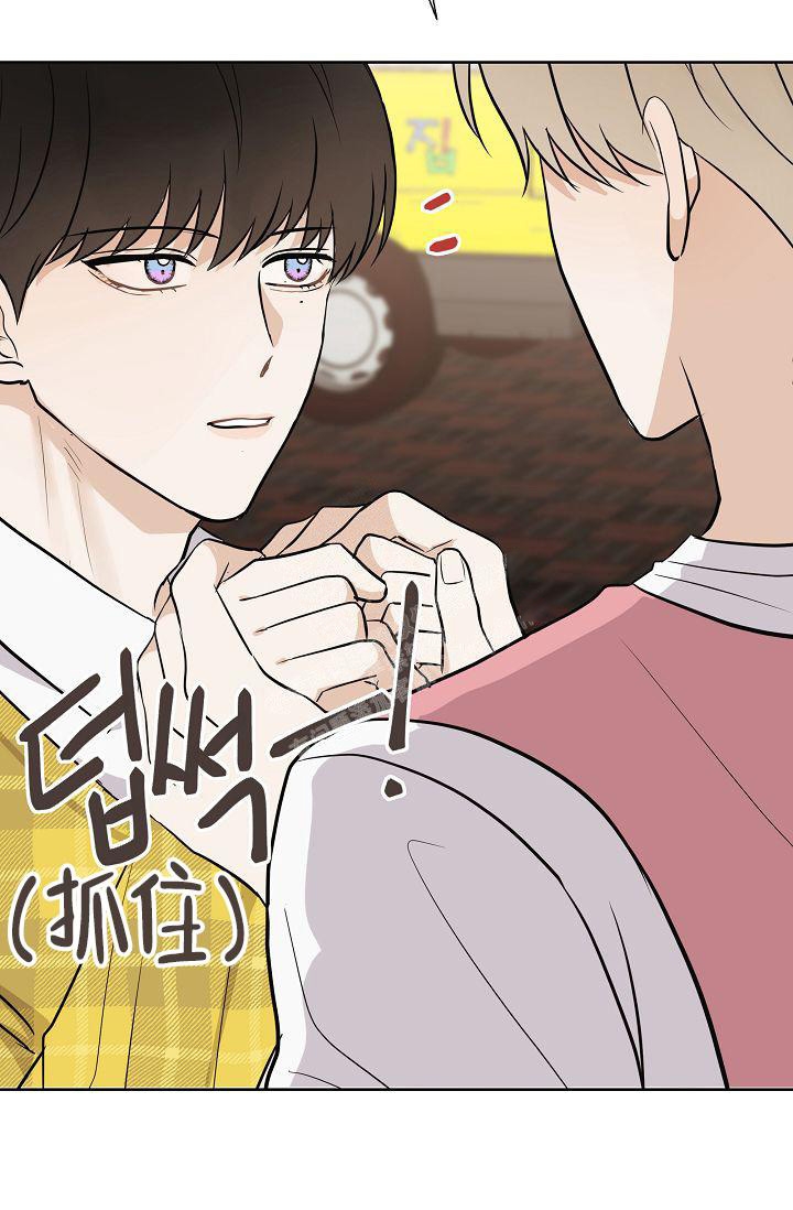 《是我们的孩子》漫画最新章节第23话免费下拉式在线观看章节第【27】张图片