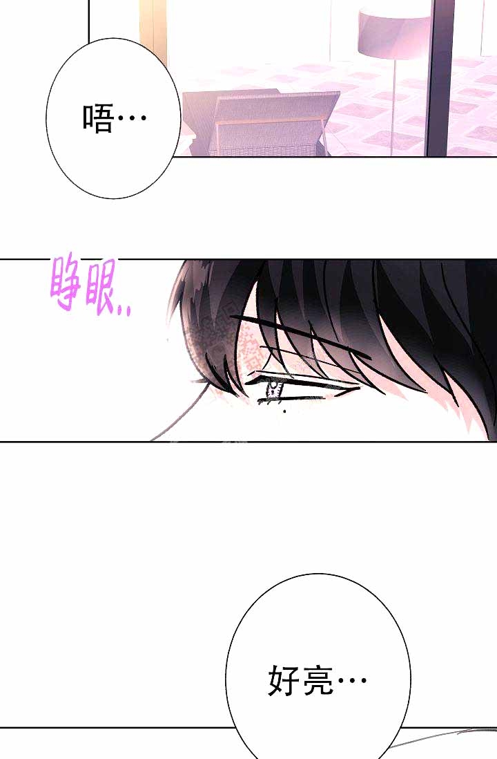 《是我们的孩子》漫画最新章节第4话免费下拉式在线观看章节第【25】张图片