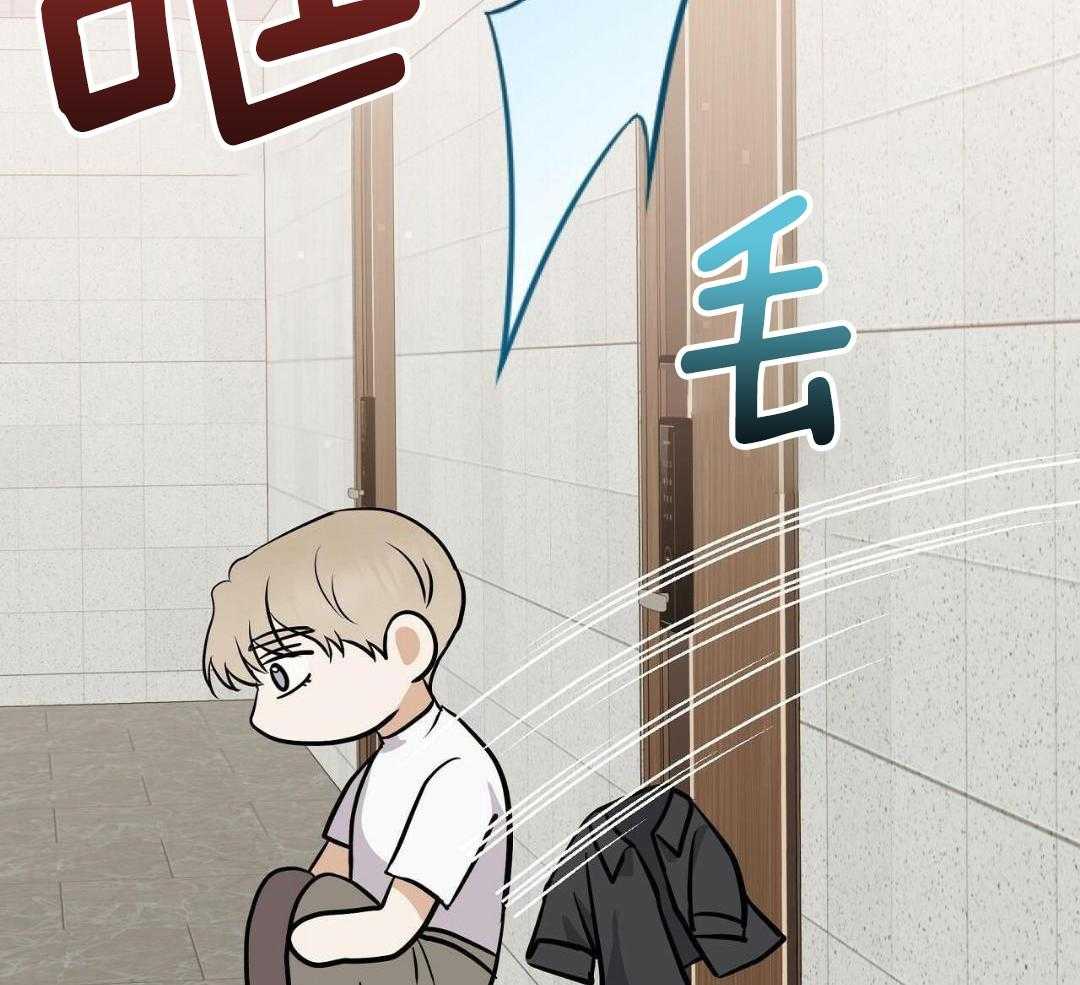 《是我们的孩子》漫画最新章节第87话免费下拉式在线观看章节第【26】张图片