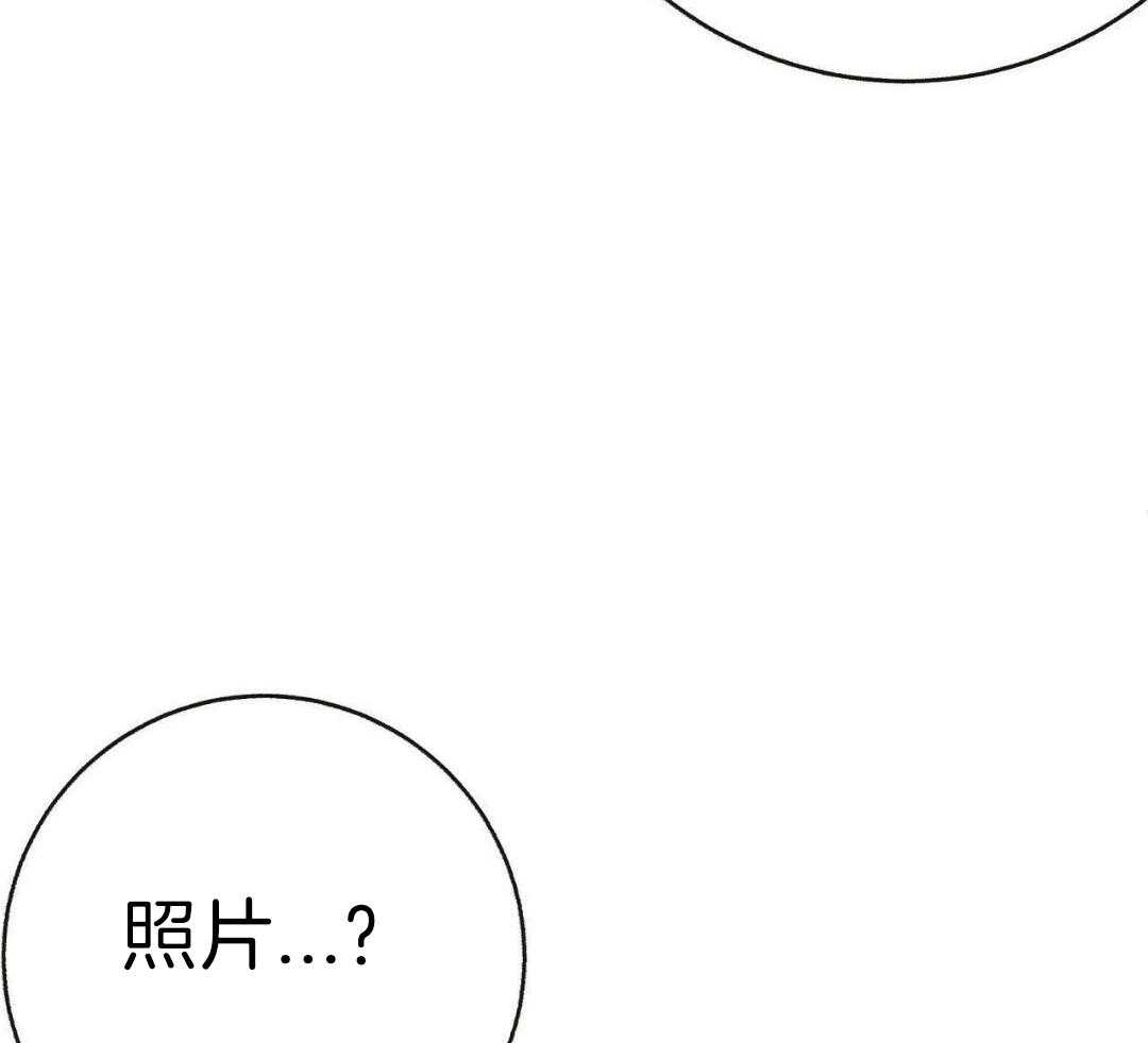 《是我们的孩子》漫画最新章节第89话免费下拉式在线观看章节第【22】张图片