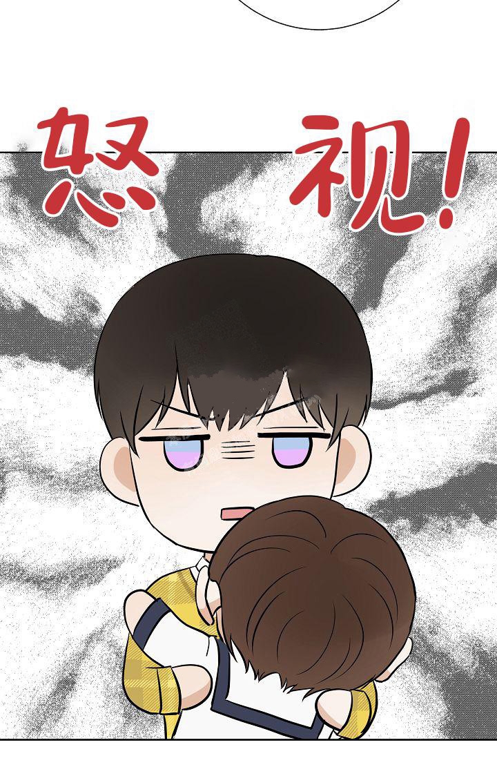 《是我们的孩子》漫画最新章节第25话免费下拉式在线观看章节第【19】张图片