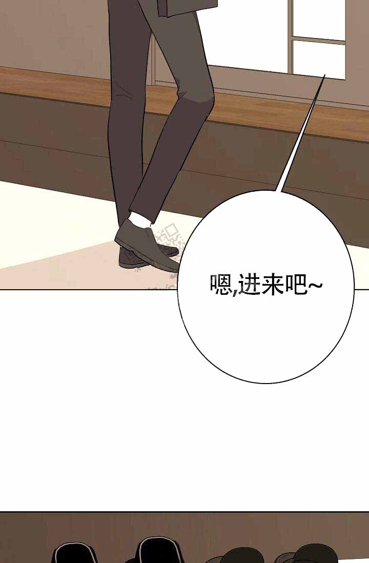 《是我们的孩子》漫画最新章节第17话免费下拉式在线观看章节第【42】张图片