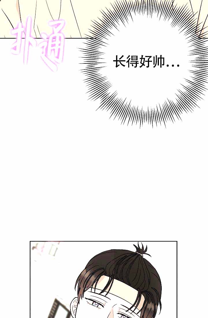 《是我们的孩子》漫画最新章节第12话免费下拉式在线观看章节第【23】张图片