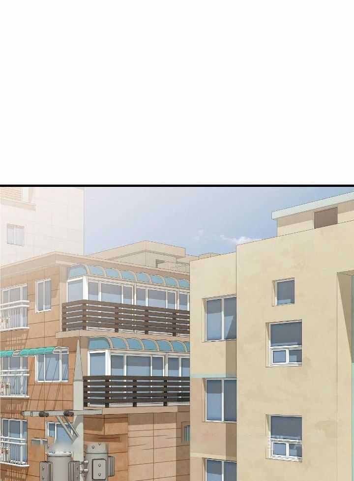 《是我们的孩子》漫画最新章节第74话免费下拉式在线观看章节第【1】张图片