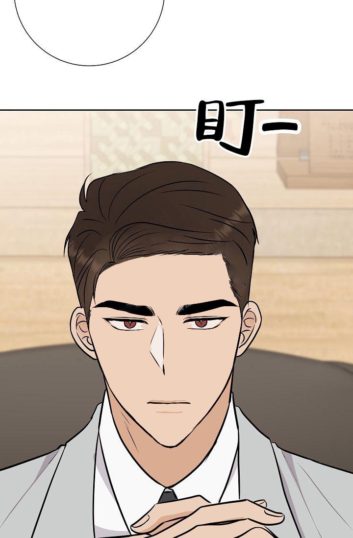 《是我们的孩子》漫画最新章节第29话免费下拉式在线观看章节第【26】张图片