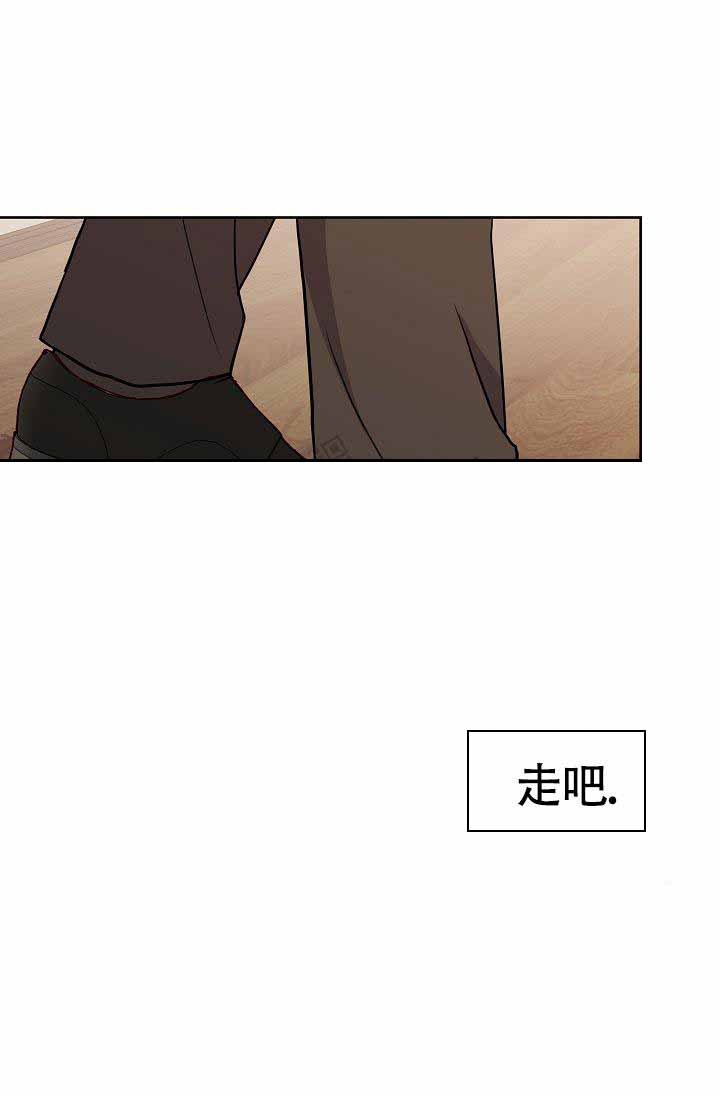 《是我们的孩子》漫画最新章节第14话免费下拉式在线观看章节第【5】张图片
