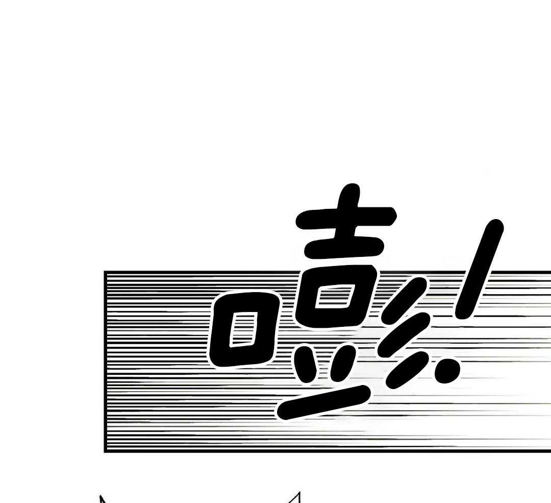 《是我们的孩子》漫画最新章节第87话免费下拉式在线观看章节第【24】张图片