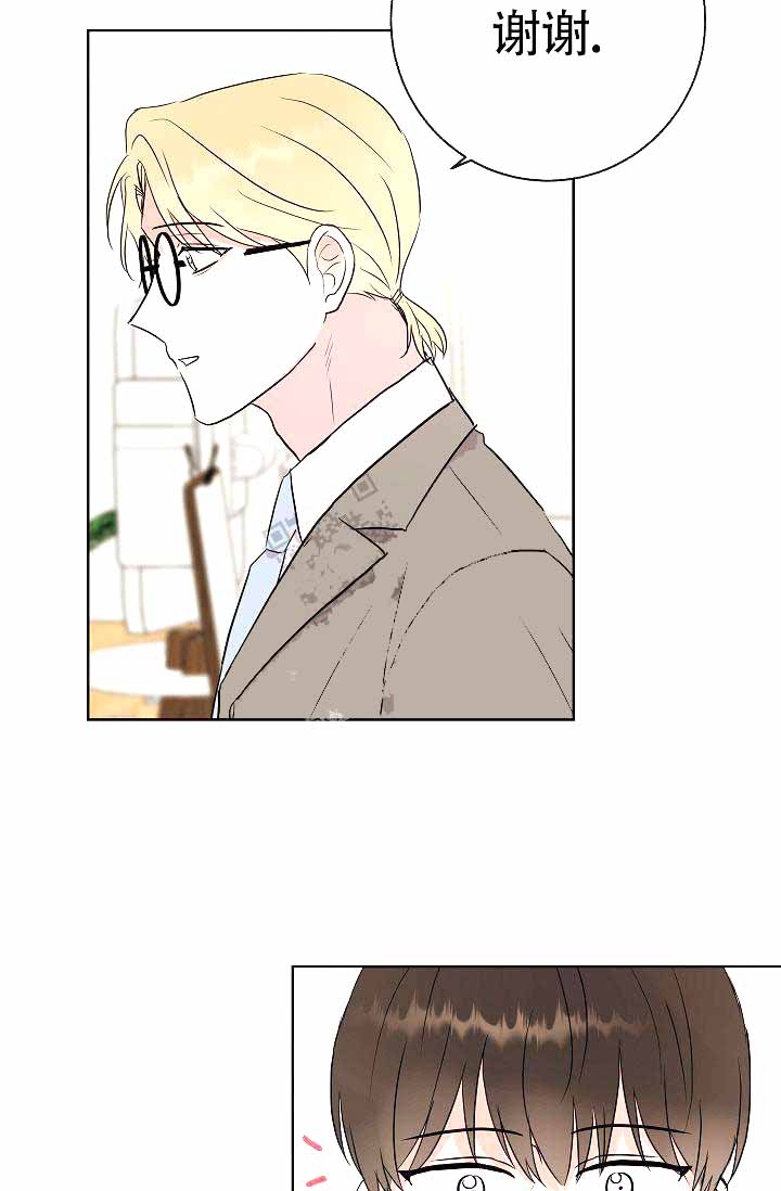 《是我们的孩子》漫画最新章节第14话免费下拉式在线观看章节第【42】张图片