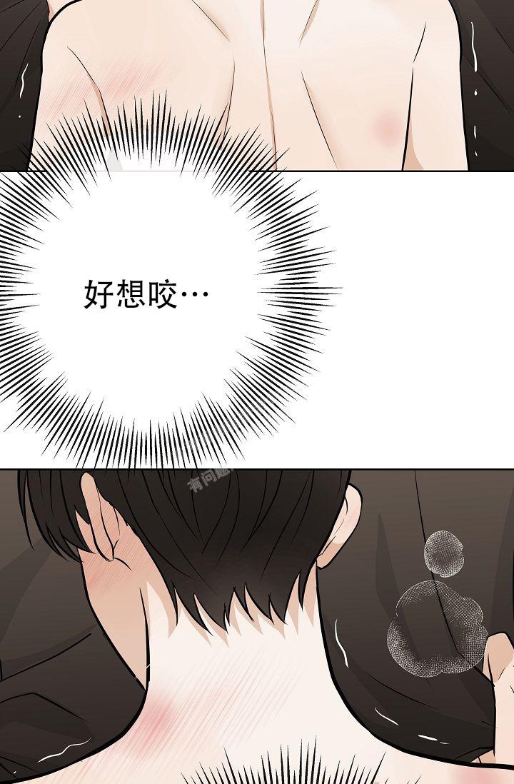 《是我们的孩子》漫画最新章节第21话免费下拉式在线观看章节第【26】张图片