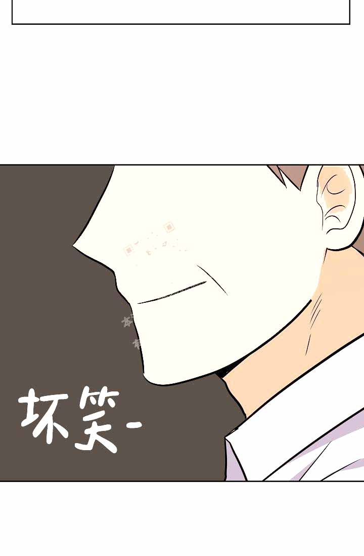 《是我们的孩子》漫画最新章节第17话免费下拉式在线观看章节第【53】张图片