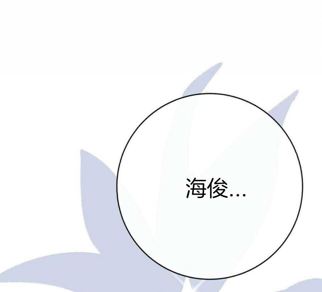 《是我们的孩子》漫画最新章节第90话免费下拉式在线观看章节第【22】张图片