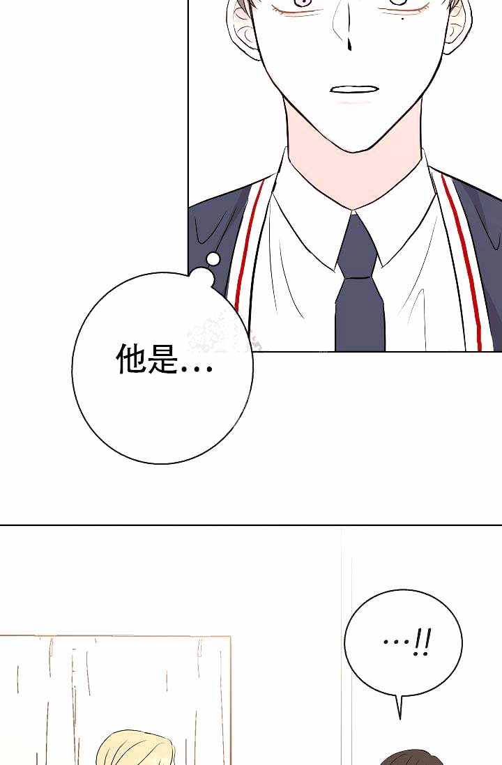 《是我们的孩子》漫画最新章节第14话免费下拉式在线观看章节第【43】张图片