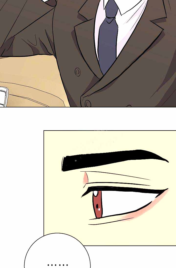 《是我们的孩子》漫画最新章节第14话免费下拉式在线观看章节第【8】张图片