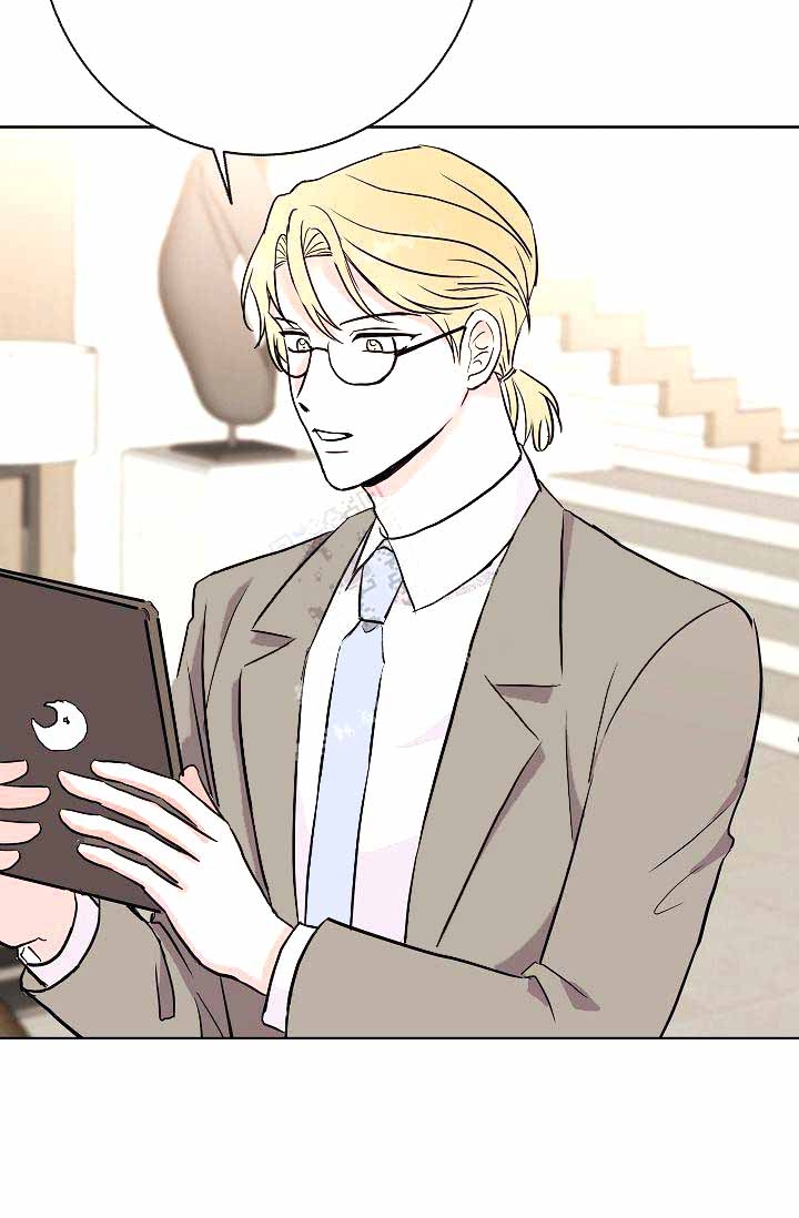 《是我们的孩子》漫画最新章节第14话免费下拉式在线观看章节第【4】张图片