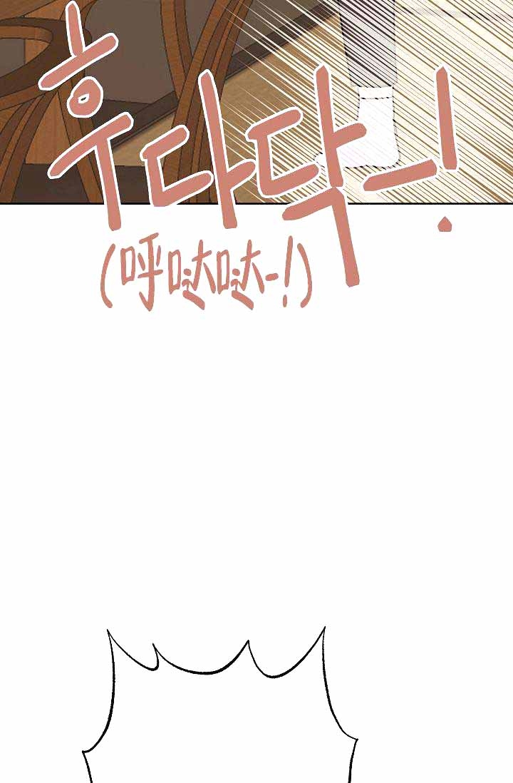 《是我们的孩子》漫画最新章节第18话免费下拉式在线观看章节第【31】张图片