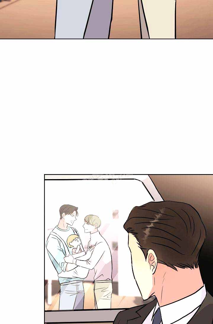 《是我们的孩子》漫画最新章节第14话免费下拉式在线观看章节第【10】张图片