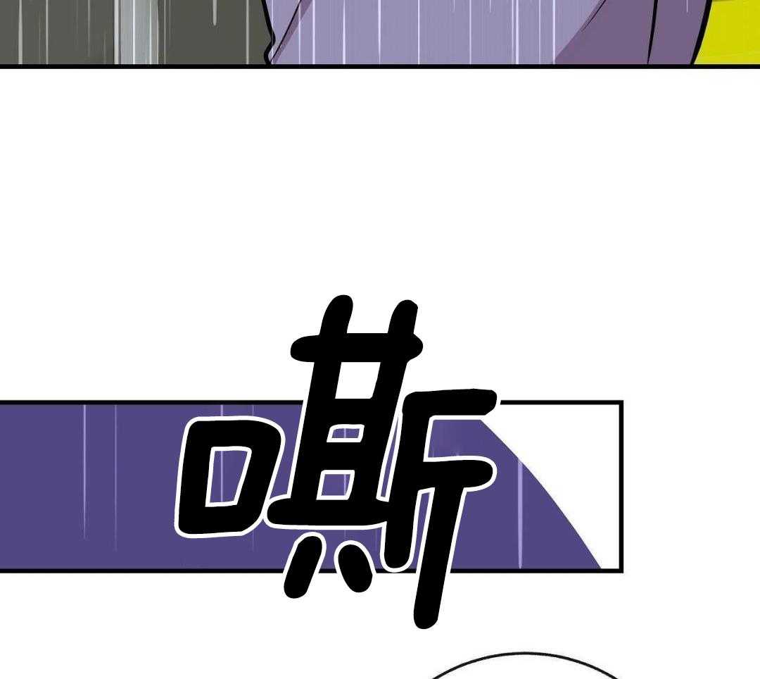 《是我们的孩子》漫画最新章节第88话免费下拉式在线观看章节第【22】张图片