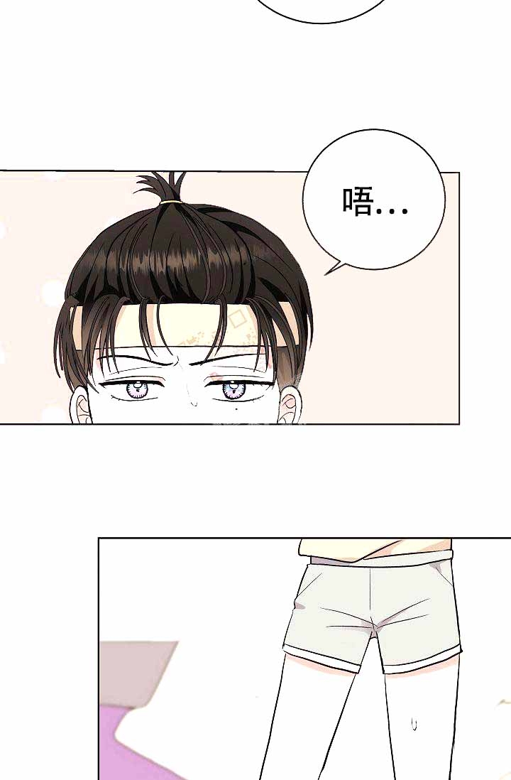 《是我们的孩子》漫画最新章节第12话免费下拉式在线观看章节第【6】张图片