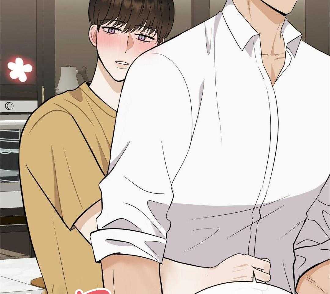 《是我们的孩子》漫画最新章节第84话免费下拉式在线观看章节第【47】张图片