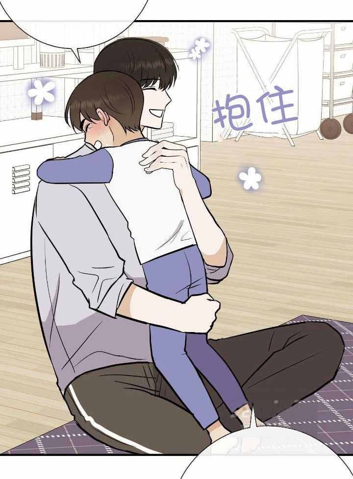 《是我们的孩子》漫画最新章节第74话免费下拉式在线观看章节第【27】张图片