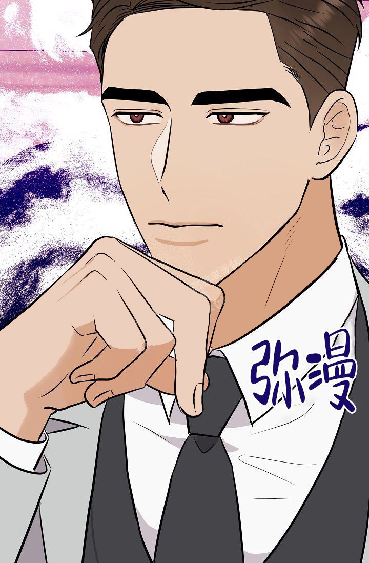 《是我们的孩子》漫画最新章节第29话免费下拉式在线观看章节第【31】张图片