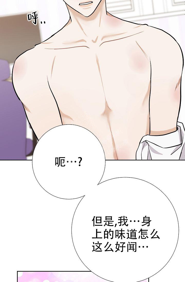 《是我们的孩子》漫画最新章节第22话免费下拉式在线观看章节第【38】张图片