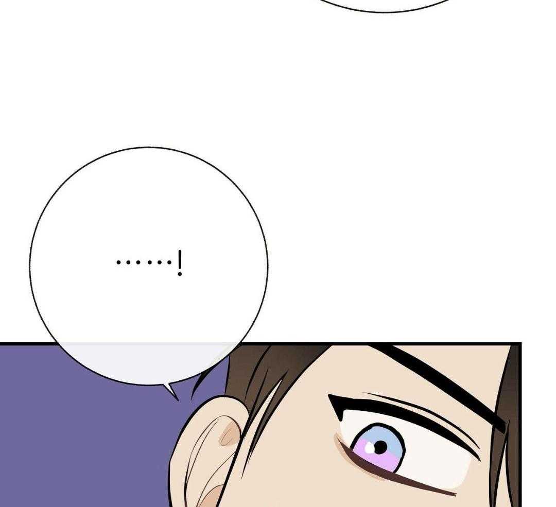 《是我们的孩子》漫画最新章节第86话免费下拉式在线观看章节第【18】张图片