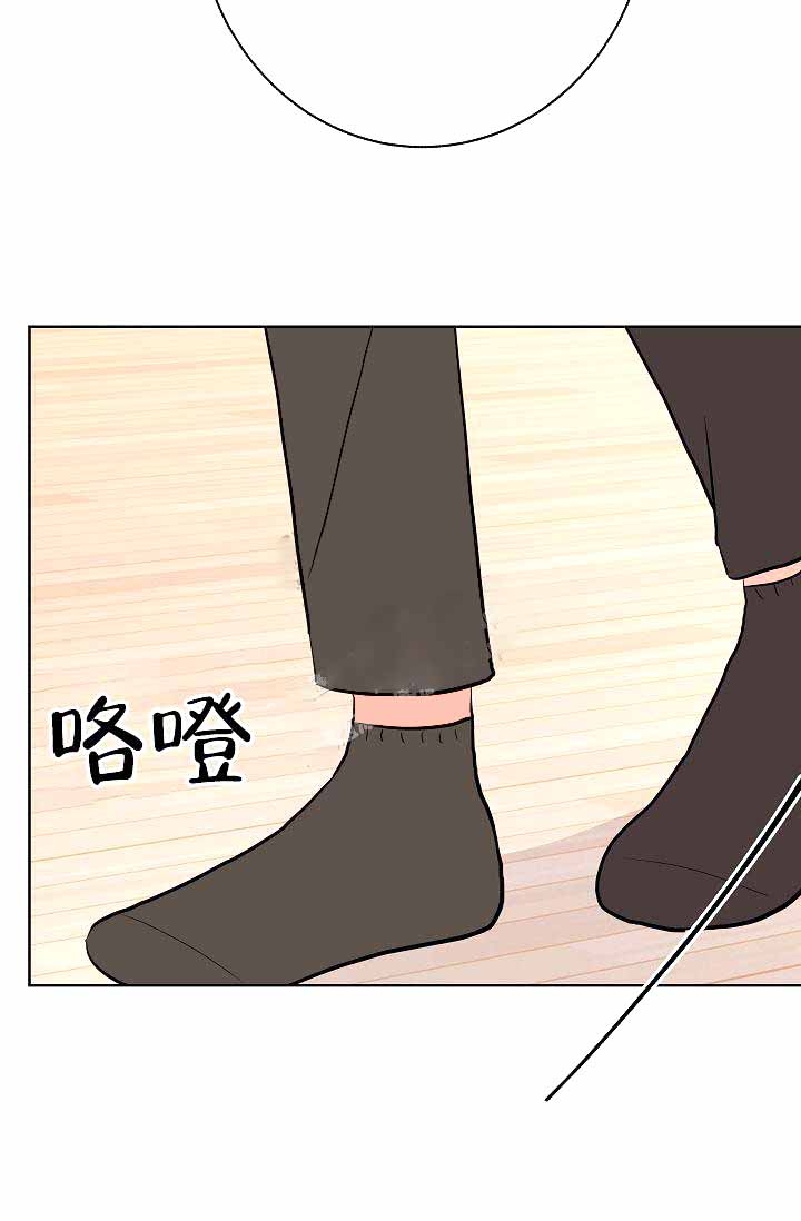 《是我们的孩子》漫画最新章节第9话免费下拉式在线观看章节第【25】张图片