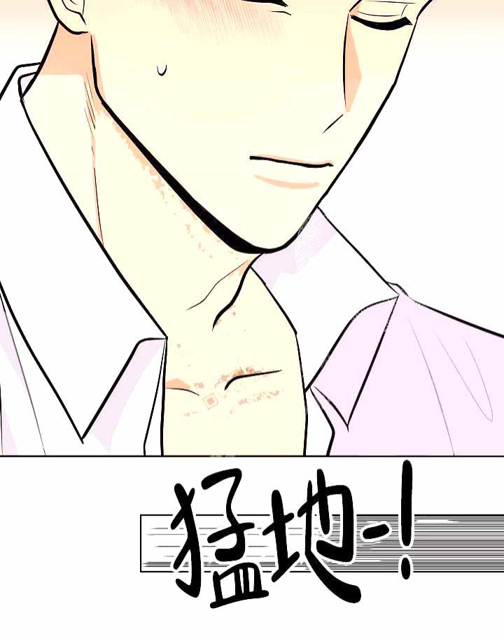 《是我们的孩子》漫画最新章节第20话免费下拉式在线观看章节第【32】张图片