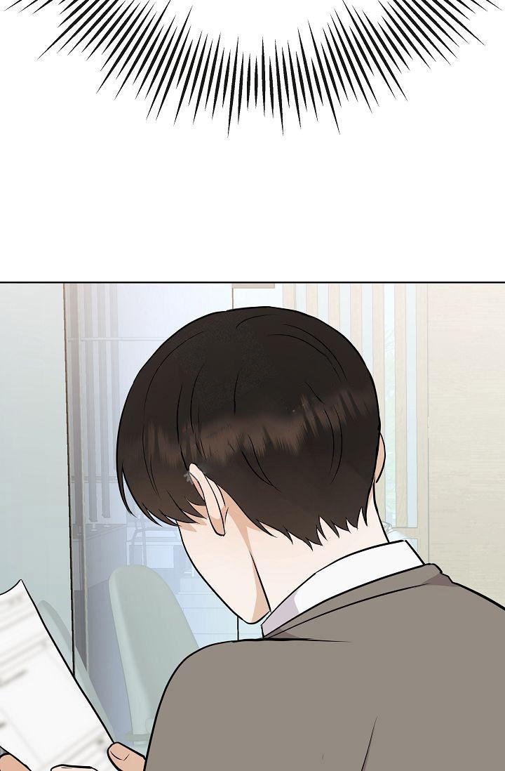 《是我们的孩子》漫画最新章节第32话免费下拉式在线观看章节第【14】张图片