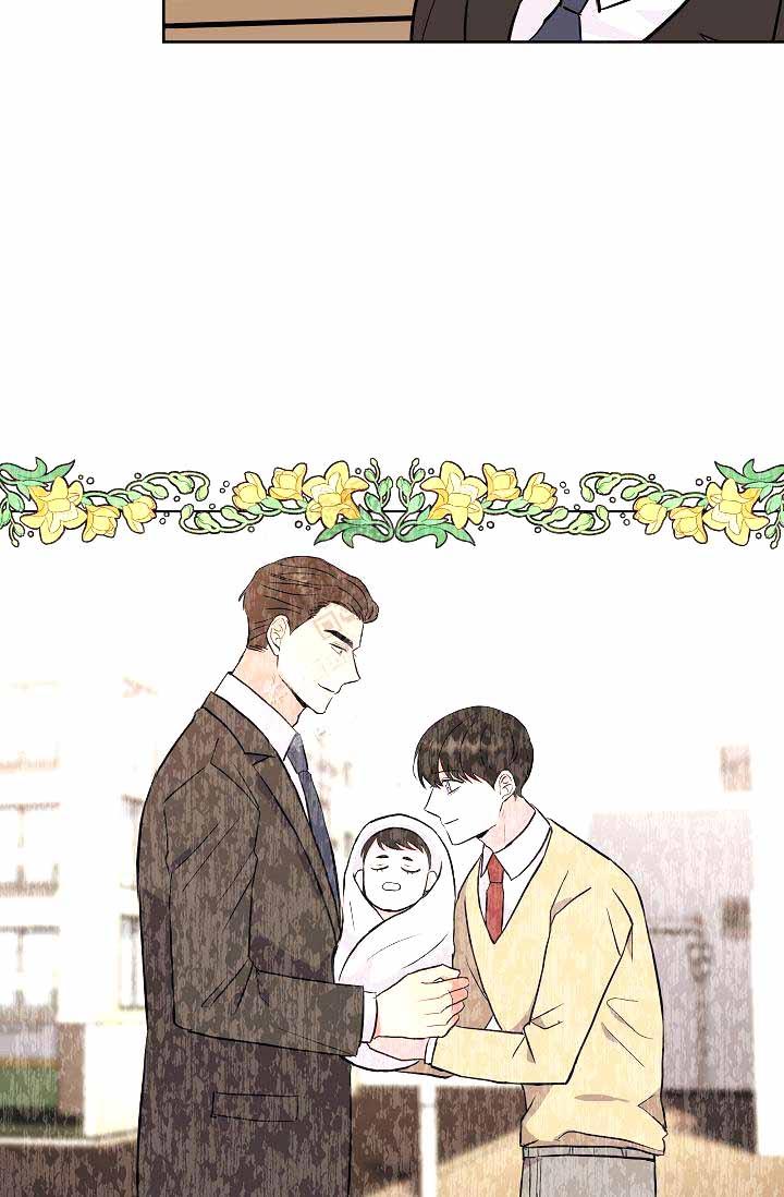 《是我们的孩子》漫画最新章节第14话免费下拉式在线观看章节第【11】张图片