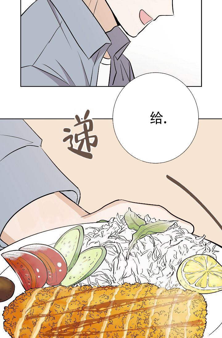 《是我们的孩子》漫画最新章节第26话免费下拉式在线观看章节第【14】张图片